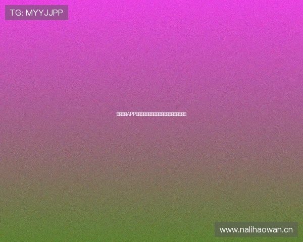 天视体育APP官方下载，畅享全球赛事直播与精彩视频回放