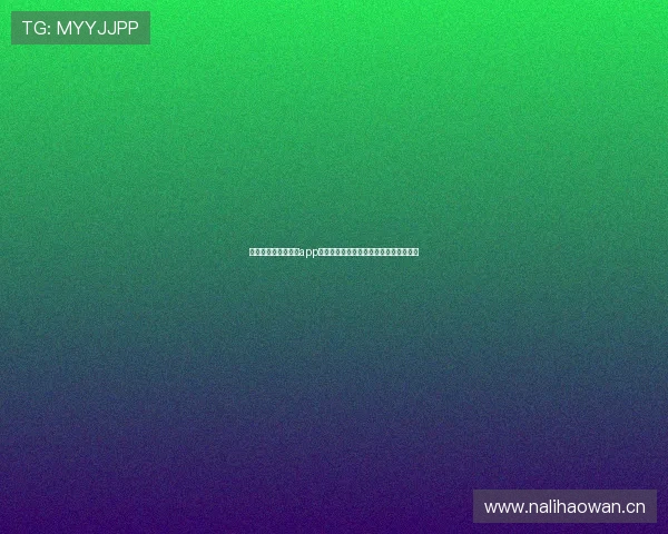 开云官方下载苹果版app安全便捷下载体验让你随时掌握最新动态